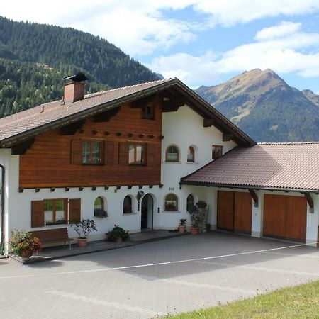 Haus Netzer Irma Apartment ซังคท์กัลเลนเคียร์ช ภายนอก รูปภาพ
